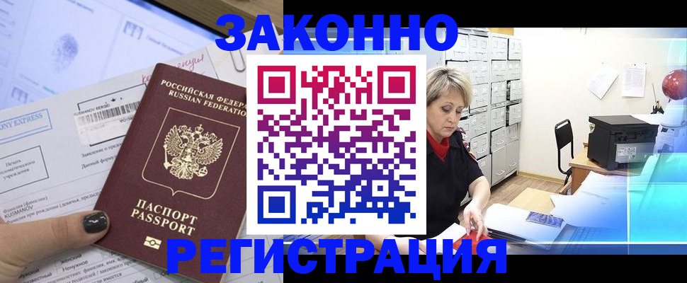 форма 3 в Березниках